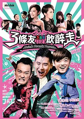 日本黄色福利视频